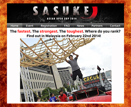 SASUKE ASEAN OPEN CUP 2014公式ページ
