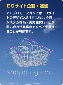 ECTCgE^c
